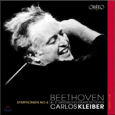 Bayerisches Staatsorchester, Carlos Kleiber, Ludwig van Beethoven — Carlos Kleiber 베토벤: 교향곡 4번, 6번, 7번 - 카를로스 클라이버 앨범 커버