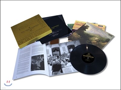 Wiener Philharmoniker, Georg Solti, Herbert von Karajan, Zubin Mehta, Karl Munchinger, George Szell — 빈 필하모닉 오케스트라 관현악 걸작녹음 (Wiener Philharmoniker Edition) 앨범 커버