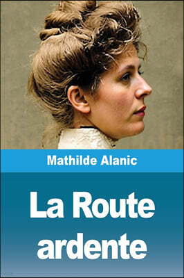 Prodinnova La Route ardente