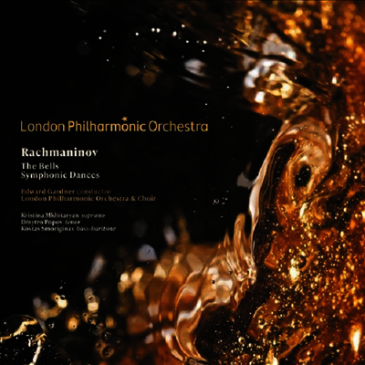 Edward Gardner — 라흐마니노프: 종 & 교향적 무곡 (Rachmaninov: the Bells & Symphonic Dances) - Edward Gardner 앨범 커버