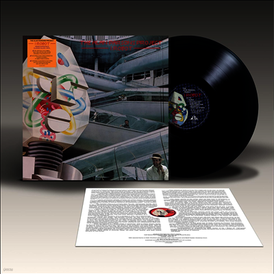 Alan Parsons Project — I Robot (Half-Speed Mastering) 앨범 커버