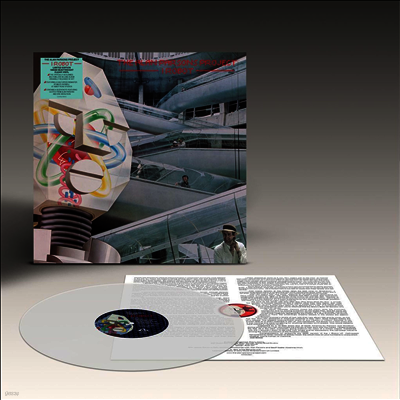 Alan Parsons Project — I Robot (Half-Speed Mastering) 앨범 커버