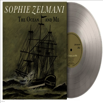 Sophie Zelmani — The Ocean And Me 앨범 커버