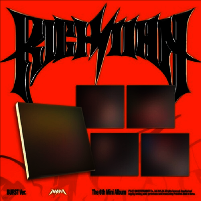 에스파 (aespa) - 6th Mini Album 'Rich Man' (Burst Ver.)(Digipack)(KARINA Version)(CD)