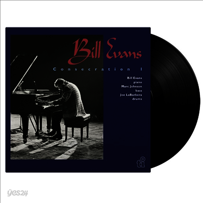 Bill Evans Trio - Consecration 1 (180g)(LP)