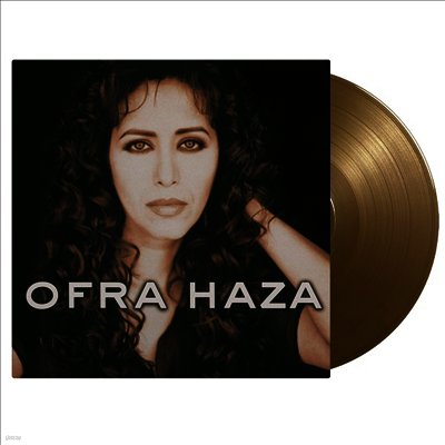Ofra Haza — Ofra Haza 앨범 커버