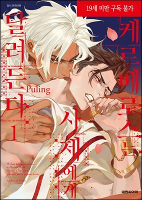 [] ɸν  ޷ 01