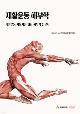 책 정보