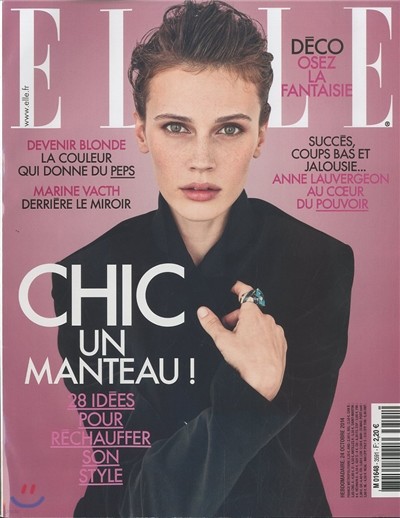 ELLE France (ְ) : 2014 10 24