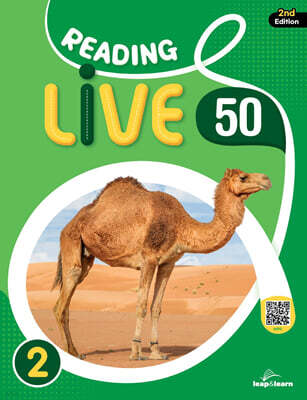 (2nd Edition) Reading Live 50 (2)