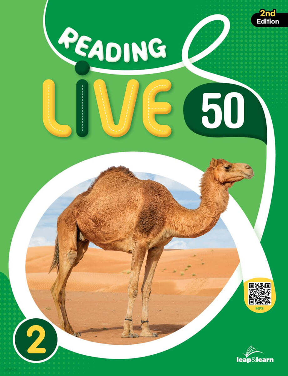(2nd Edition) Reading Live 50 (2)
