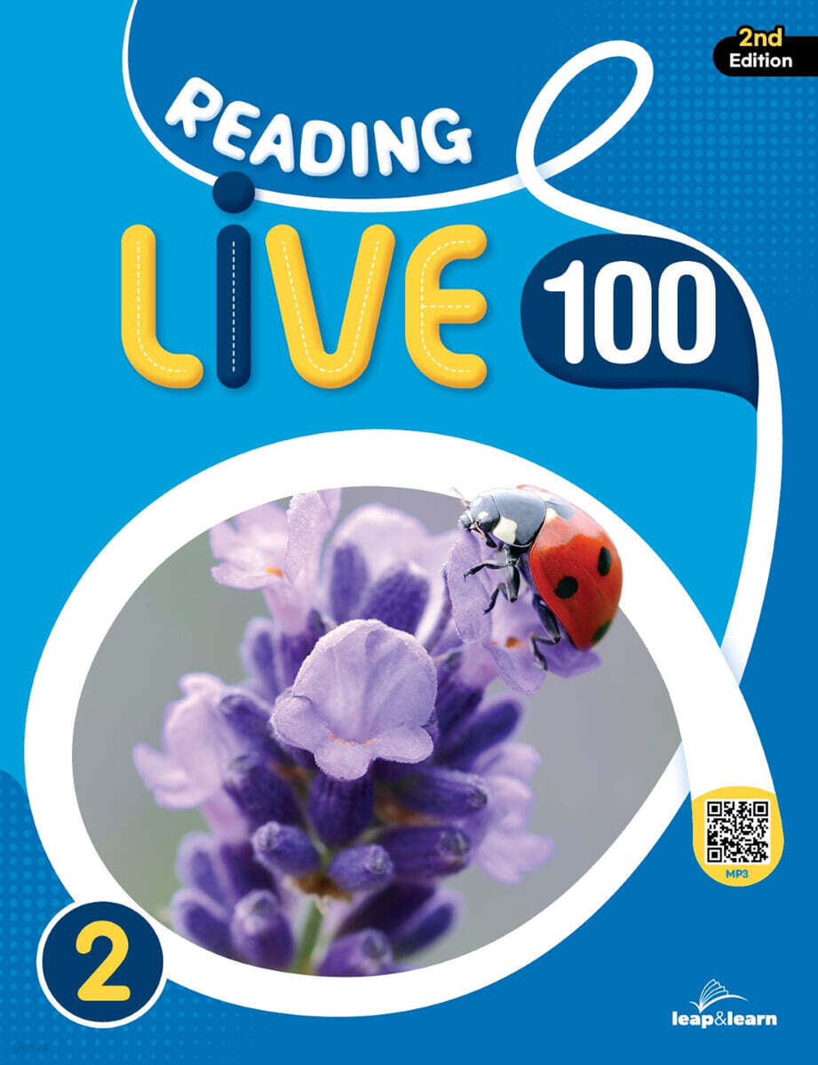 (2nd Edition) Reading Live 100 (2)