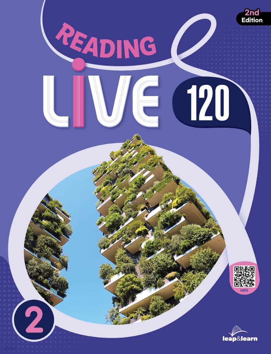 (2nd Edition) Reading Live 120 (2)