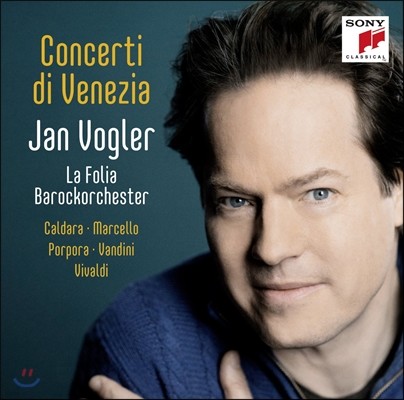 Jan Vogler 얀 포글러 베네치아 협주곡 - 칼다라 / 마르첼로 / 포르포라 / 반디니 / 비발디 (Concerti Di Venezia)
