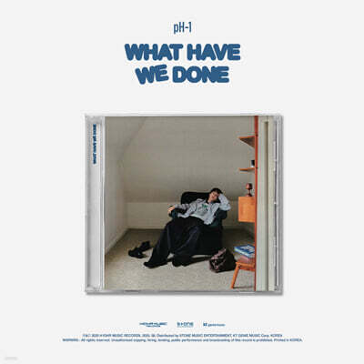 pH-1 - BUT FOR NOW LEAVE ME ALONE | pH-1 | Stone Music