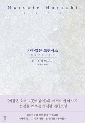 책 정보