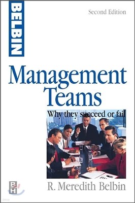 Management Teams, 2/E