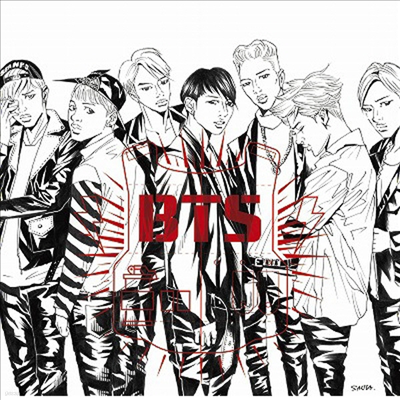 방탄소년단 (BTS) - Danger (Japanese Ver.) (CD+Changing Jacket) (초회한정반 B)(CD)