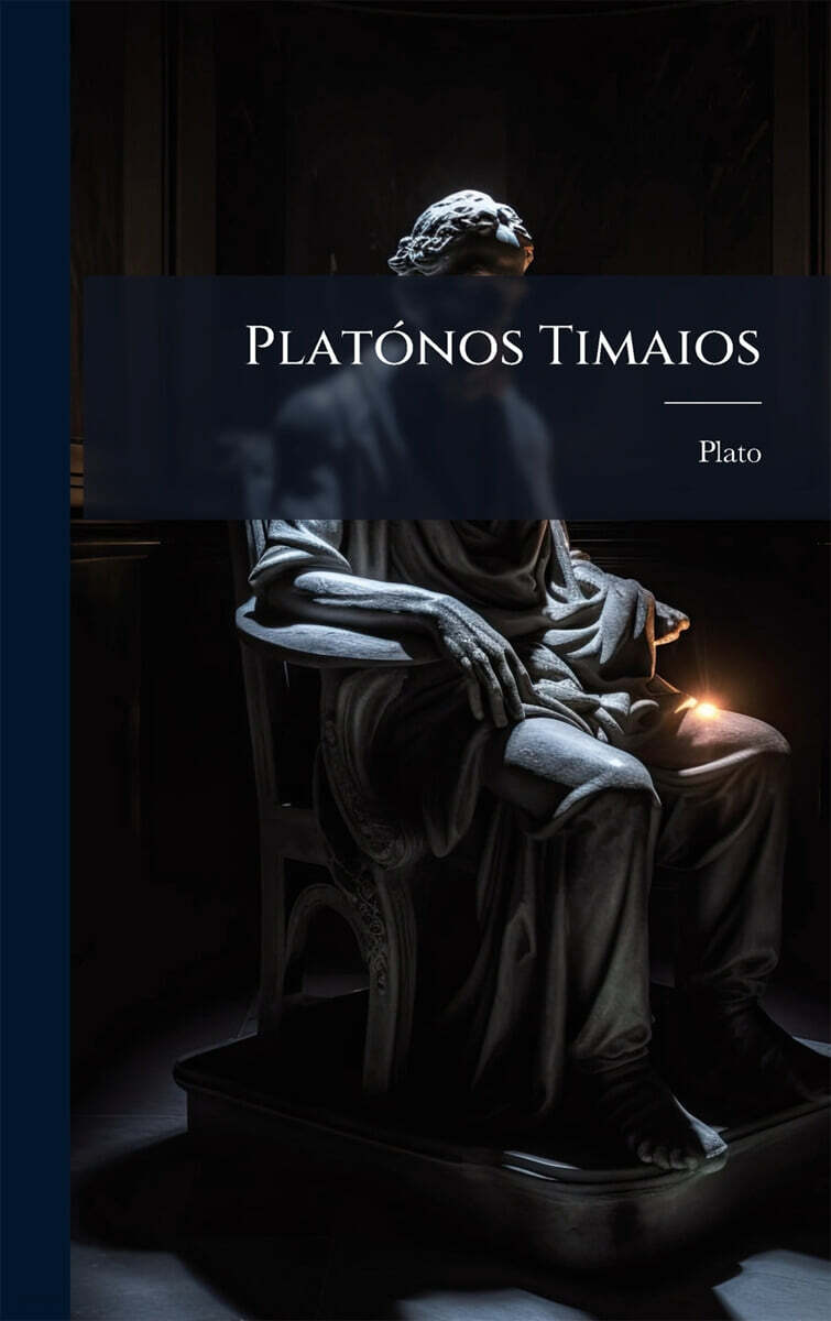 PlatA³nos Timaios