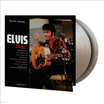 Elvis Presley — Elvis Sings... 앨범 커버