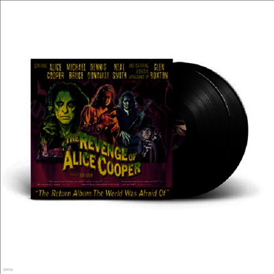 Alice Cooper — The Revenge Of Alice Cooper 앨범 커버