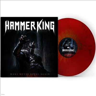 Hammer King — Make Metal Royal Again (Gatefold) 앨범 커버