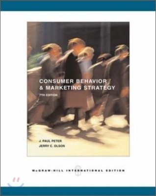 Consumer Behavior and Marketing Strategy, 7/E