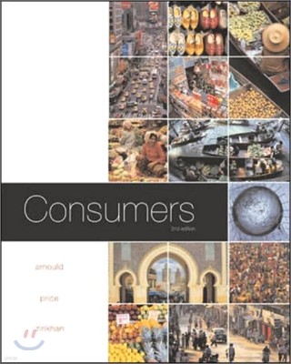 Consumers, 2/E