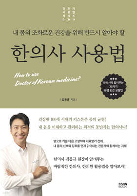 책 정보