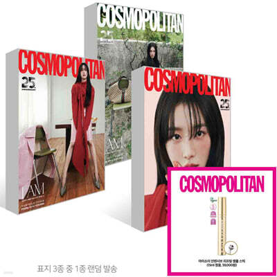 책 정보
