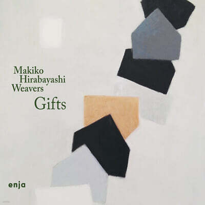 Makiko Hirabayashi (마키코 히라바야시) - Gifts [LP]