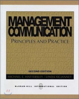 Management Communication : Principles and Practice, 2/E