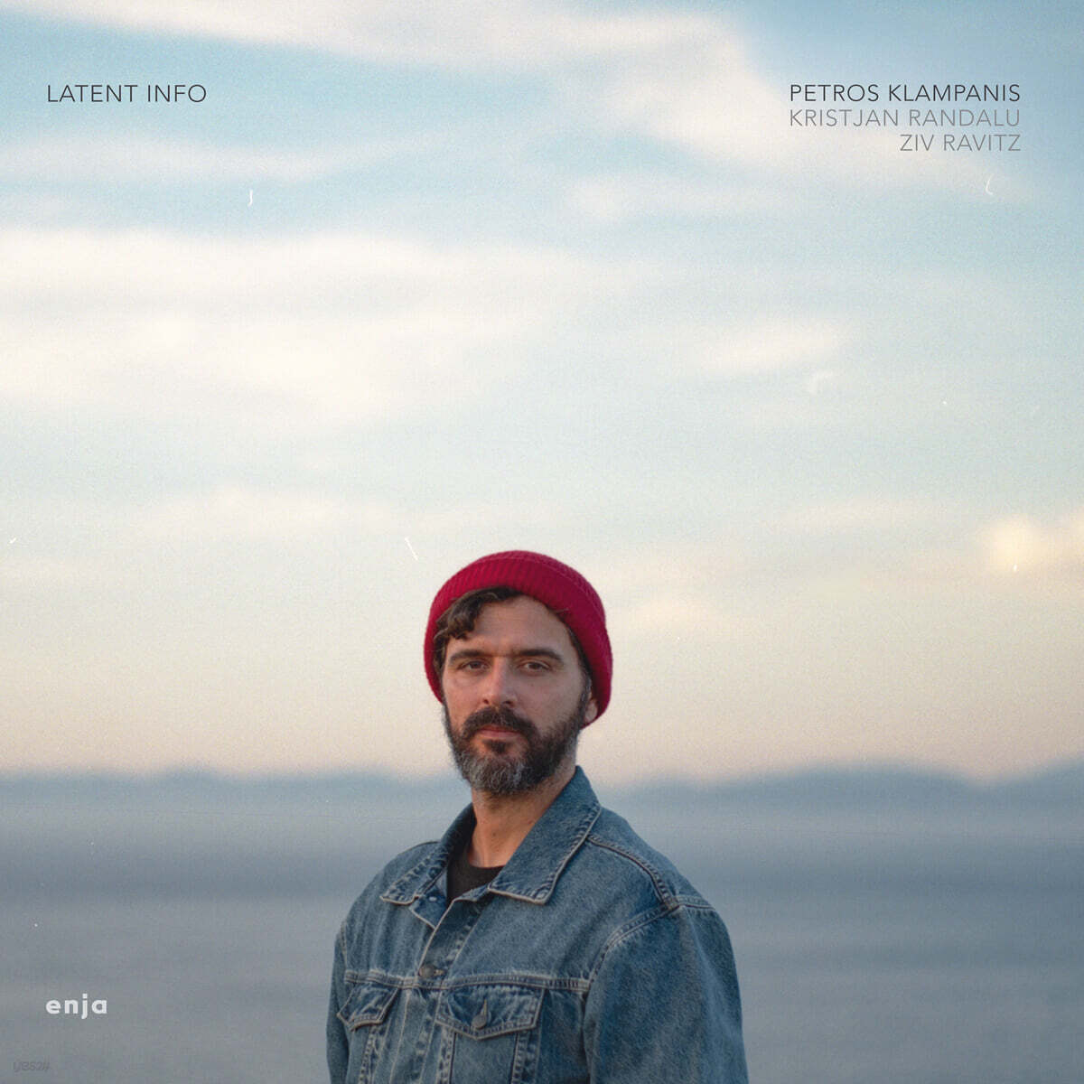 Petros Klampanis (페트로스 클램파니스)- Latent Info [LP]