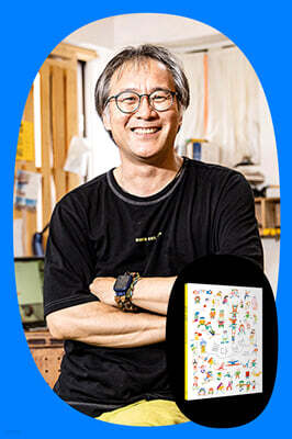 [작가만남] 『놀다 보면』 고무신 작가와 함께하는 독후 활동