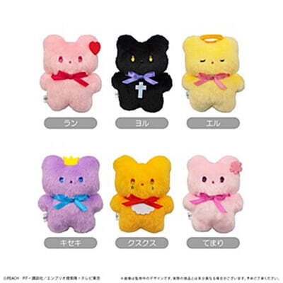 しゅごキャラ!  ぺたんこたぴぬい