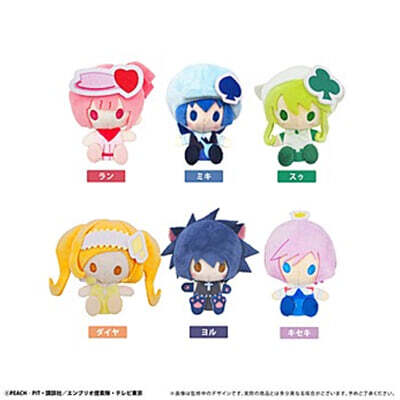 しゅごキャラ!  プラッシュマスコット