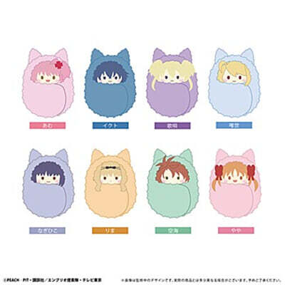 しゅごキャラ!  くるみたぴぬい