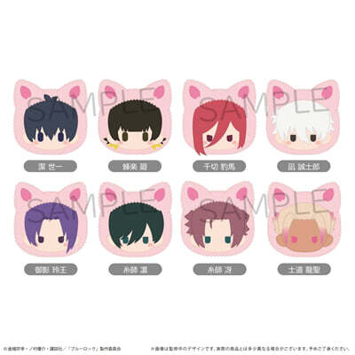 ブル-ロック  はるにゃんこたぴぬい
