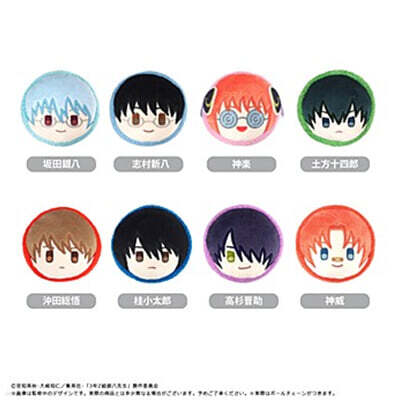 3年Z組銀八先生  マカロンたぴぬい