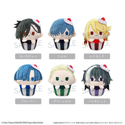 黑執事  寄宿學校編  カップケ-キたぴぬい