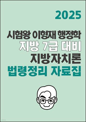 책 정보