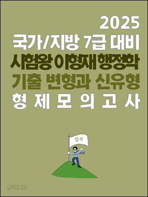 도서명
