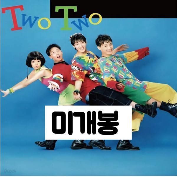 [중고샵] 투투 (TWO TWO) - 1집 [LP 미니어처 디지팩 CD] | 투투 | 뮤직앤뉴 - 예스24