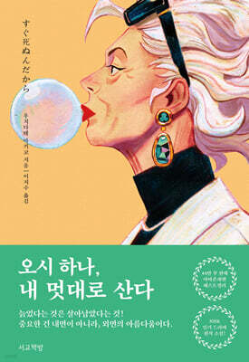 책 정보