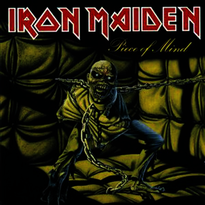Iron Maiden — Piece Of Mind 앨범 커버