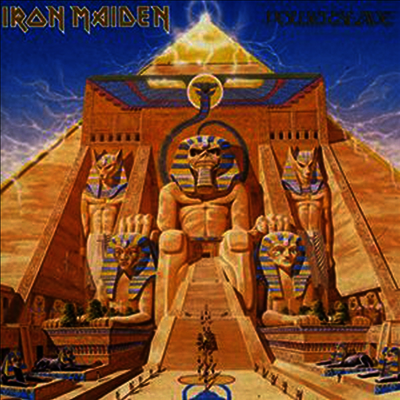 Iron Maiden — Powerslave 앨범 커버