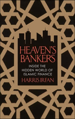 Heaven'S Bankers