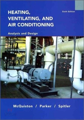 Heating, Ventilating, and Air Conditioning: Analysis and Design