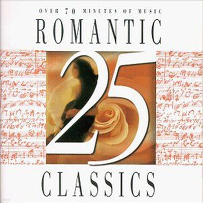    25 (25 Romantic Classics)(CD) -  ְ
