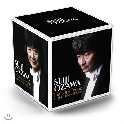 Seiji Ozawa - The Philips Years  ڿ ʸ  ()